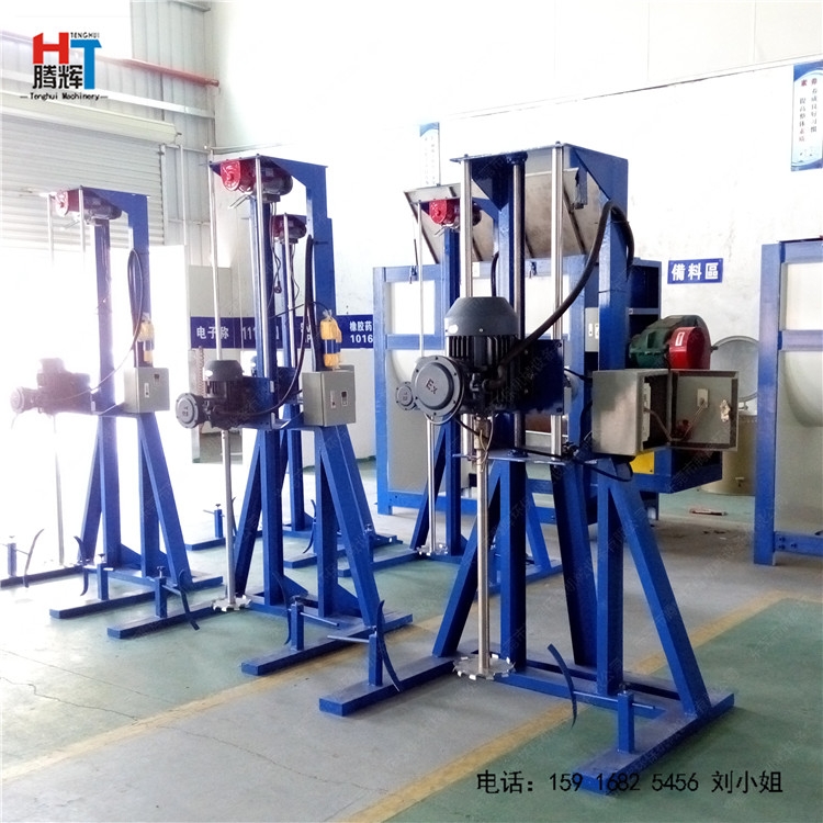廣東生產(chǎn) 油漆油墨攪拌機(jī) 膠黏劑攪拌機(jī) 電動(dòng)升降液體分散機(jī)