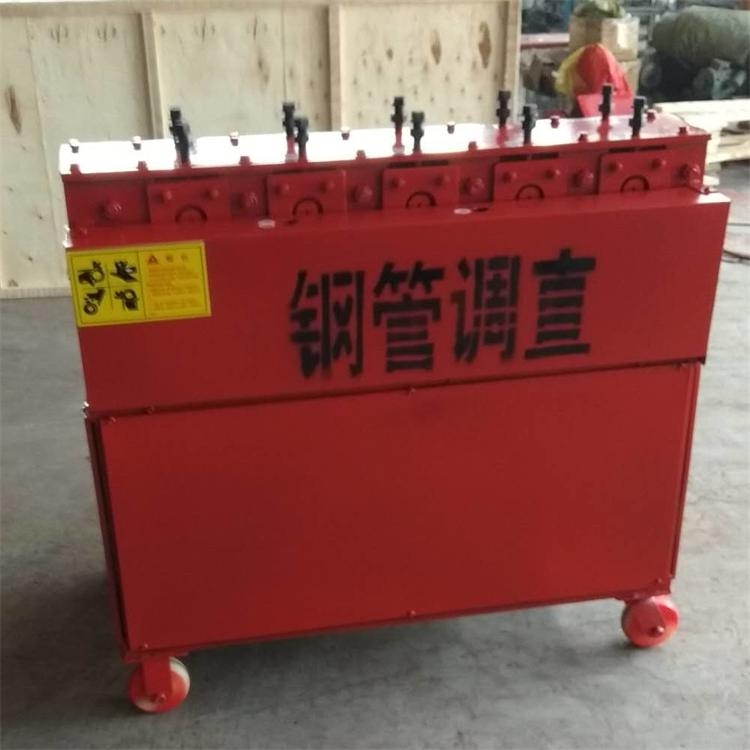 供應(yīng)騰宇TYSC-40鋼管調(diào)直機(jī) 廠家直銷質(zhì)優(yōu)價(jià)廉