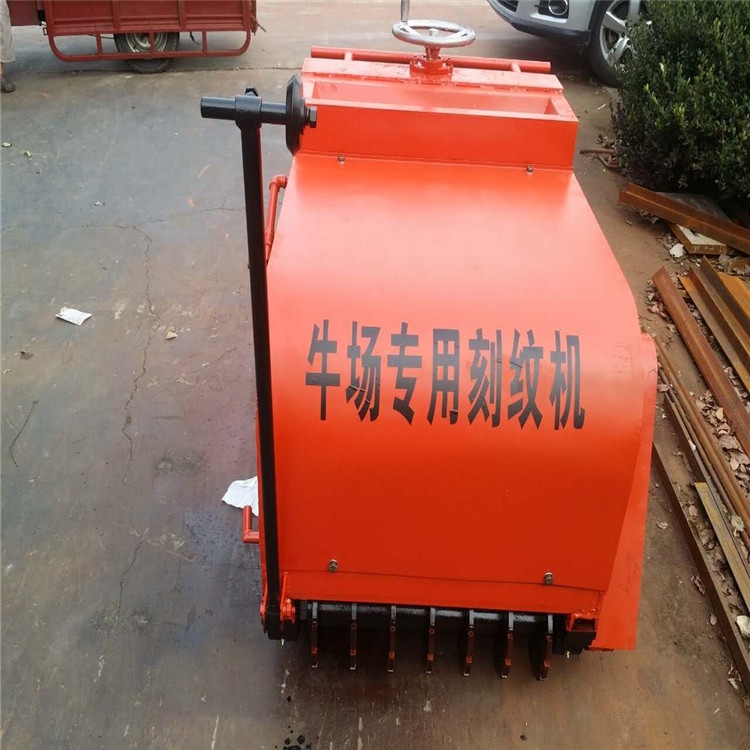 供應(yīng)騰宇TY-600MM牛槽刻紋機(jī) 廠家直銷(xiāo)質(zhì)優(yōu)價(jià)廉