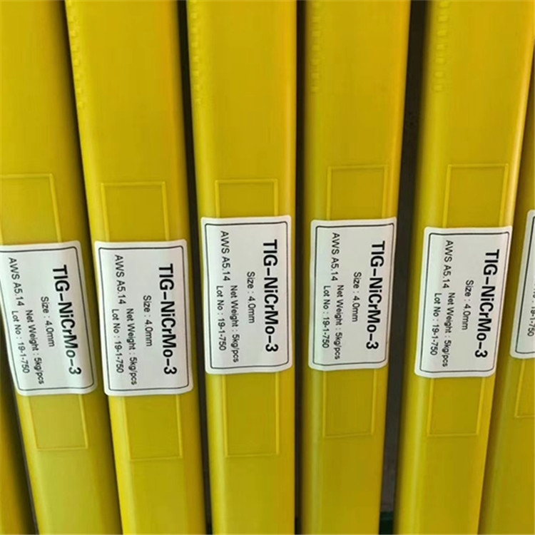 ENiCrFe-2鎳基焊條 ENiCrFe-2鎳鉻鐵焊條