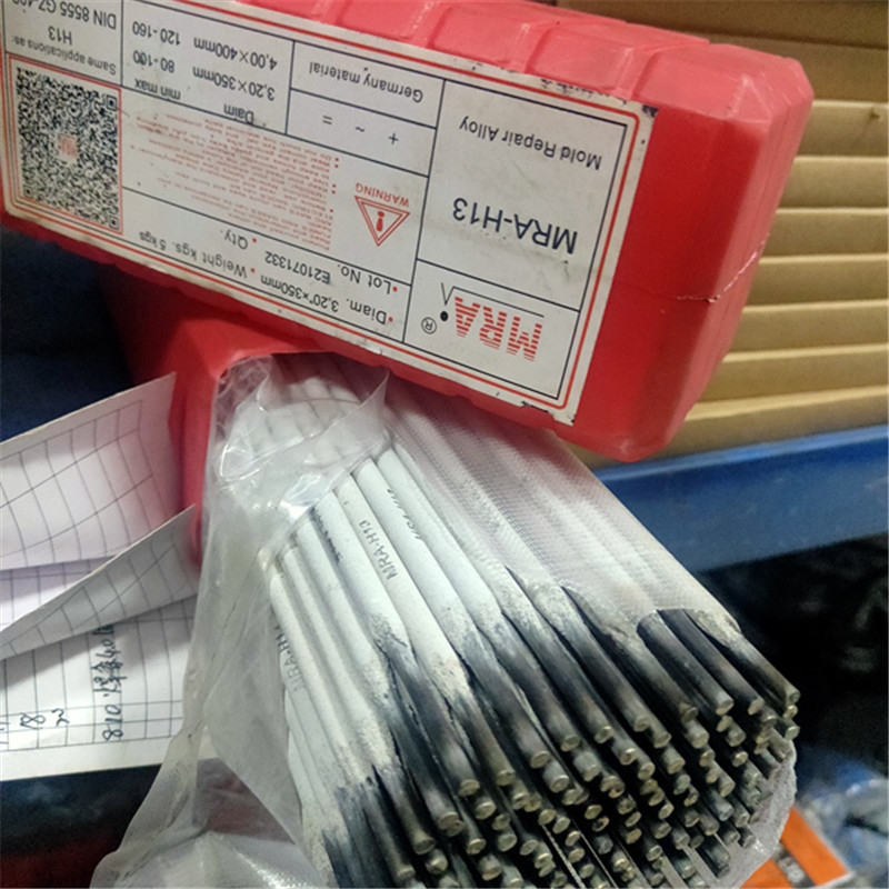 SKD61模具焊絲 SKD61激光模具焊絲 可用作熱鍛或熱沖壓模