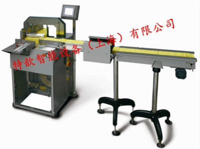 上海特歆 全自動束帶機(jī)皮帶輸送線 OPP束帶機(jī)流水線