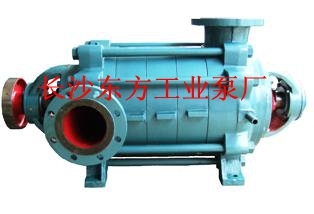 耐磨多級(jí)泵MD80-30*3運(yùn)轉(zhuǎn)安全和平穩(wěn)、噪音低