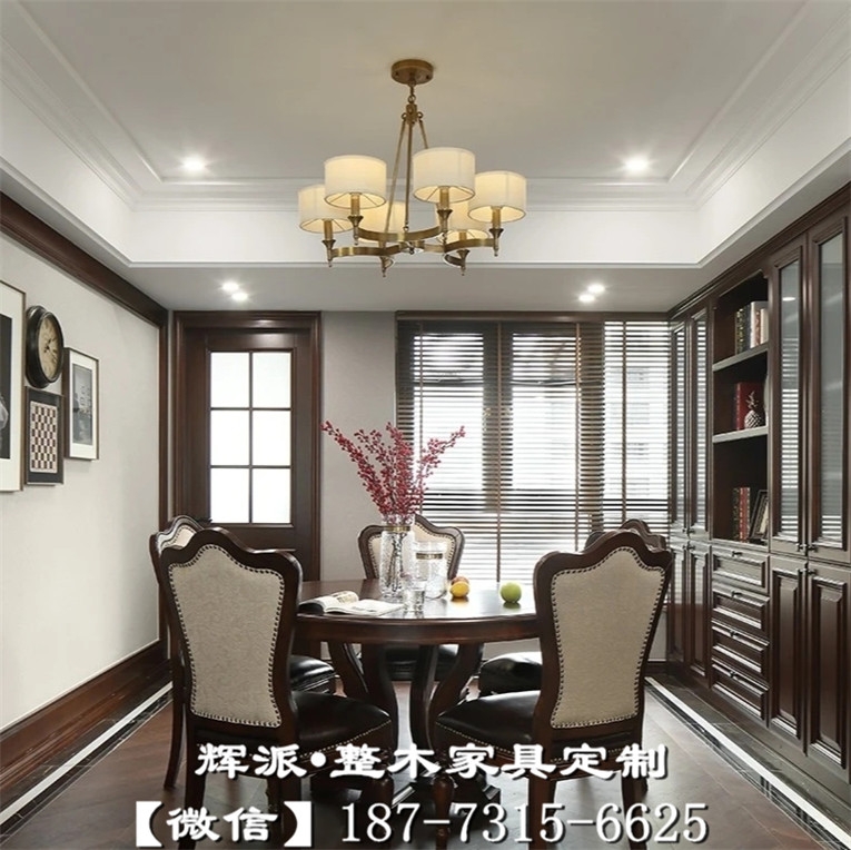 長沙全房輕奢實(shí)木定制、實(shí)木吧臺(tái)、博古架定制逐鹿市場(chǎng)