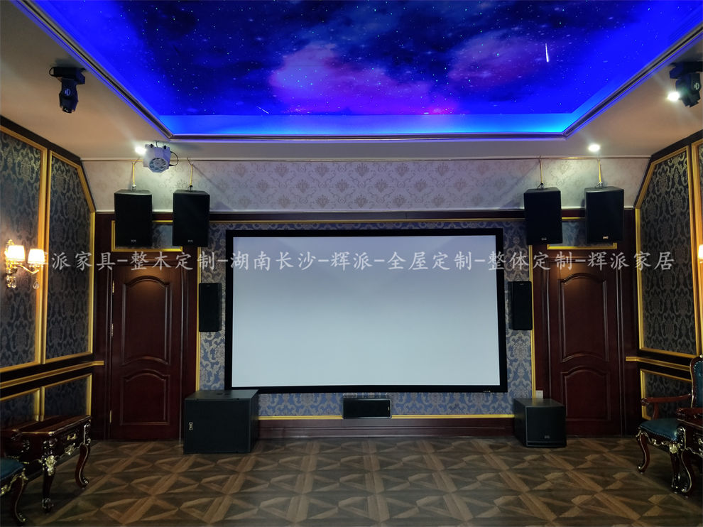 長沙全屋實(shí)木家具油漆,實(shí)木移門,隱形門定做實(shí)干精神