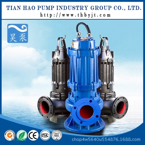 青島市污水處理廠用500WQ-280KW潛水排污泵生產(chǎn)廠家價格低廉