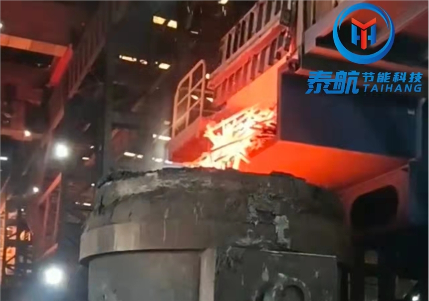 泰航精煉爐連續(xù)廢鋼預(yù)熱設(shè)備