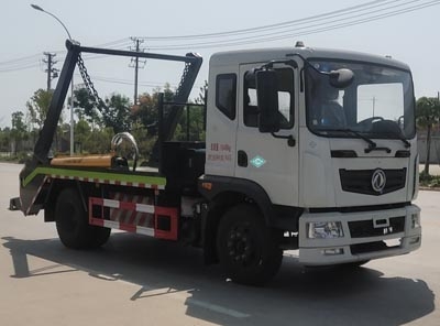 國(guó)六 6-8方 東風(fēng)擺臂式垃圾車|擺臂壓縮垃圾車|拉臂式垃圾車