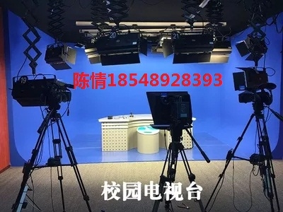 高清虛擬演播室設(shè)計與裝修，直播室設(shè)備全套建設(shè)