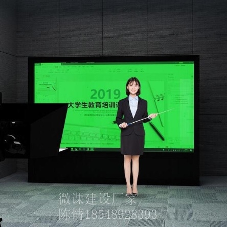 慕課微課錄課室搭建高清演播室直播推流錄播導播課程拍攝設備方案