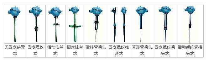 天康專供高溫高壓熱電偶WRN2G-440 k型說明書
