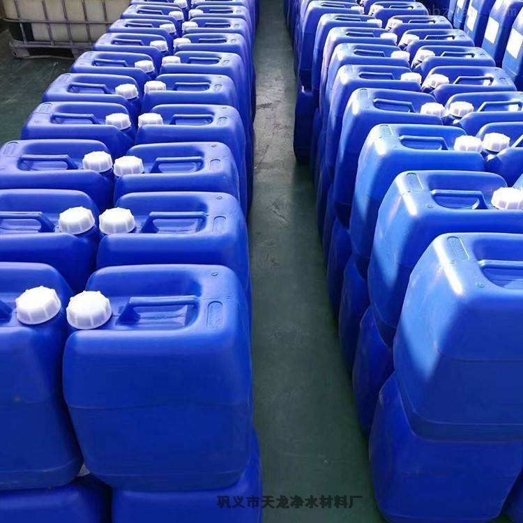九江市破乳劑生產(chǎn)合成方法