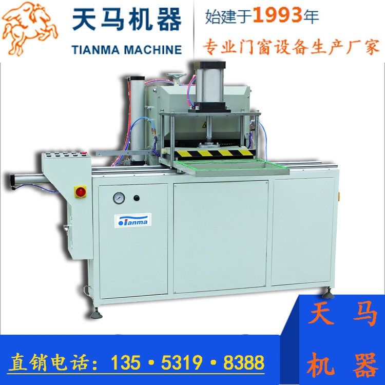定西鋁合金門窗加工機(jī)器一套有幾臺？需要多少錢