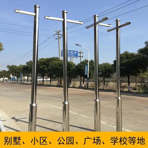 小區(qū)監(jiān)控桿廠家直銷室外監(jiān)控桿不銹鋼小區(qū)監(jiān)控桿批發(fā)