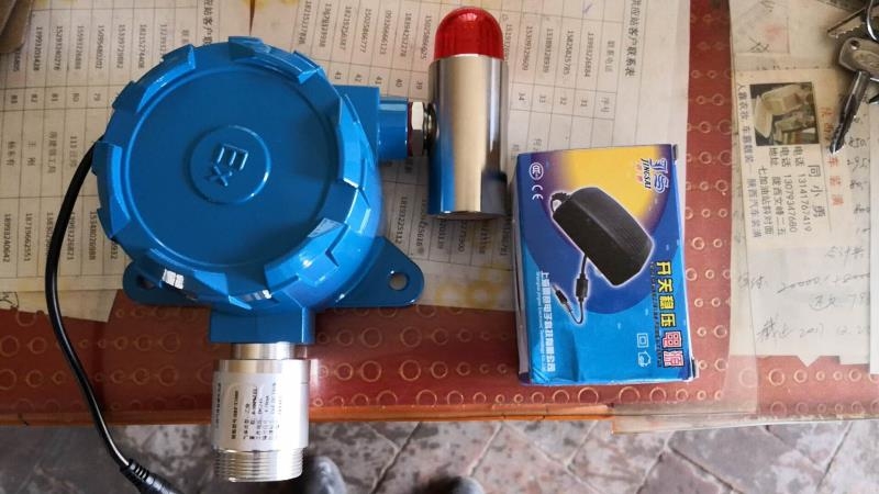 固定式在線硫化氫氣體報(bào)警器