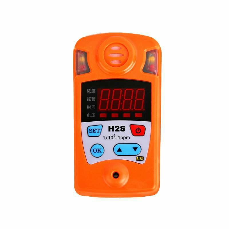 便攜式二氧化碳?xì)怏w濃度報(bào)警器JRG5H