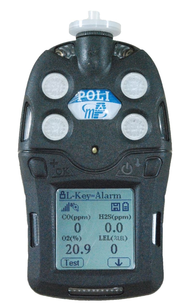 盟蒲安新款MP420便攜式復(fù)合氣體報(bào)警器