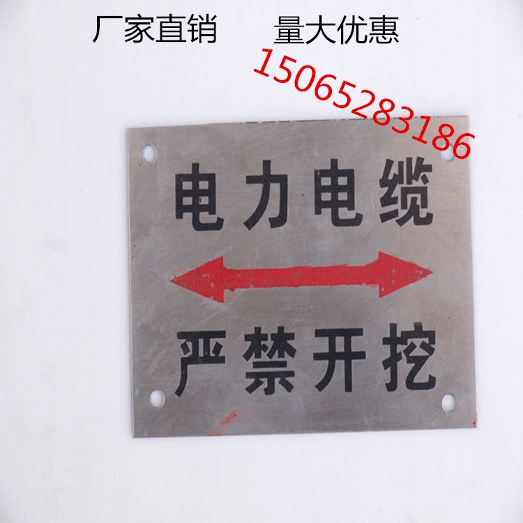 涓嶉姽閶艰厫铦曚笅鏈夐浕绾滃湴闈㈡璀樼墝 楂樺闆荤簻鍦伴潰妯欏織鐗屽粻瀹�