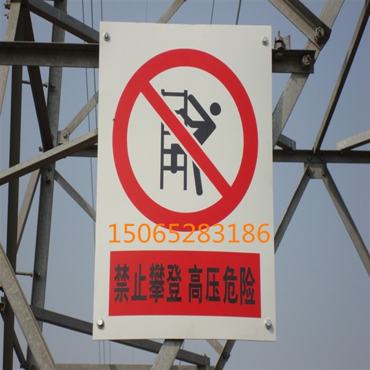 瀹氬仛闆诲姏绶氳矾妗胯櫉(h脿o)鐗岄惖濉旇绀洪浕鍔涚浉搴忕浉浣嶇墝寤犲