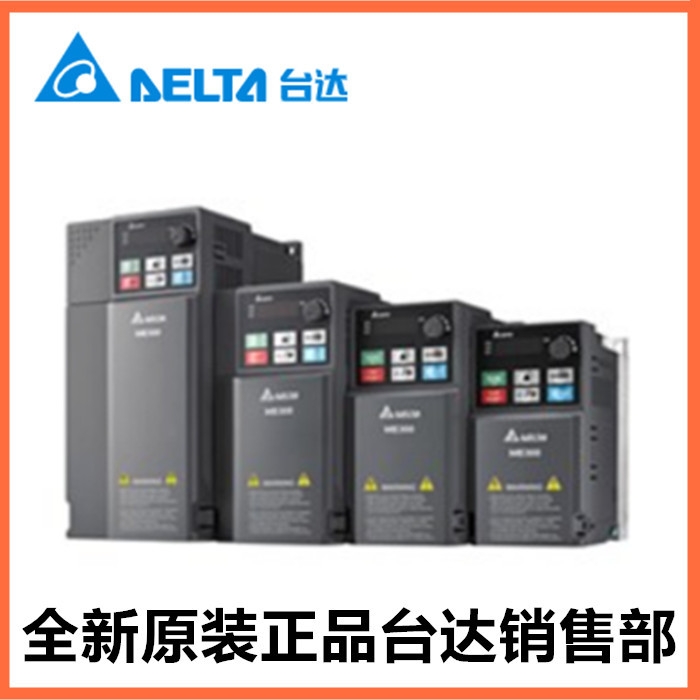 臺灣品牌ECMA-E31315CS驅(qū)動器電機最新報價