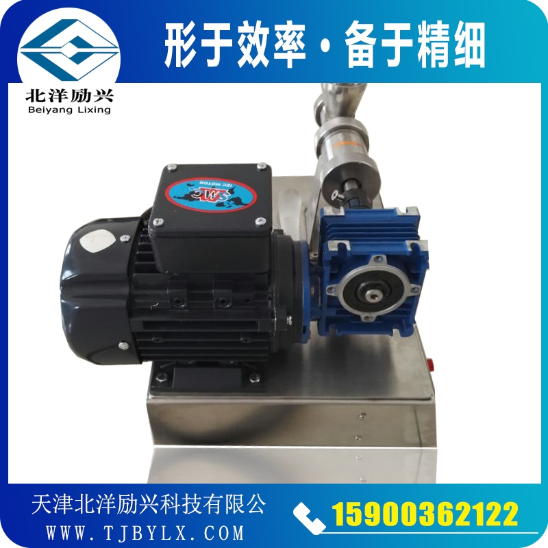 北洋勵(lì)興催化劑擠條機(jī)原理，黑龍江齊齊哈爾
