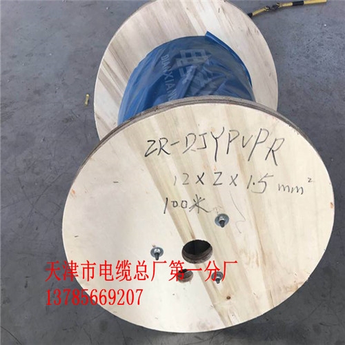 井筒用通信電纜MHYVR井筒用通信電纜MHYVR