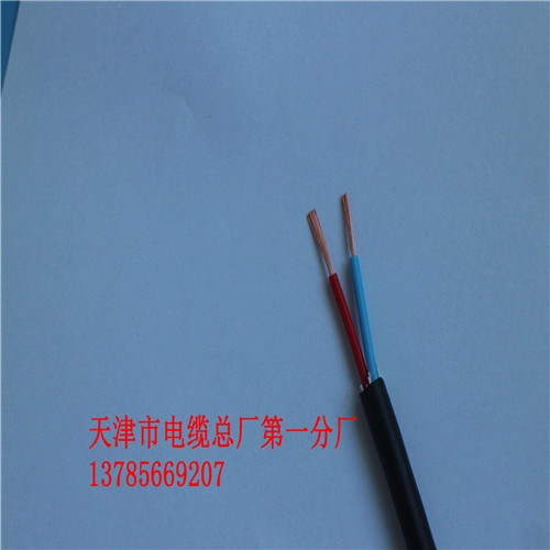 MHYV1*4*7/0.52礦用信號(hào)電纜