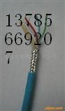 報(bào)警電纜7*2*0.5 ZRB-DJYRP3V32阻燃B級(jí)屏蔽計(jì)算機(jī)電纜