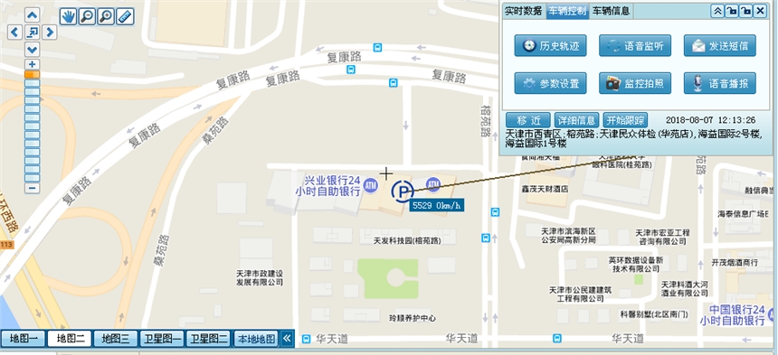天津運(yùn)輸車輛北斗衛(wèi)星定位系統(tǒng)