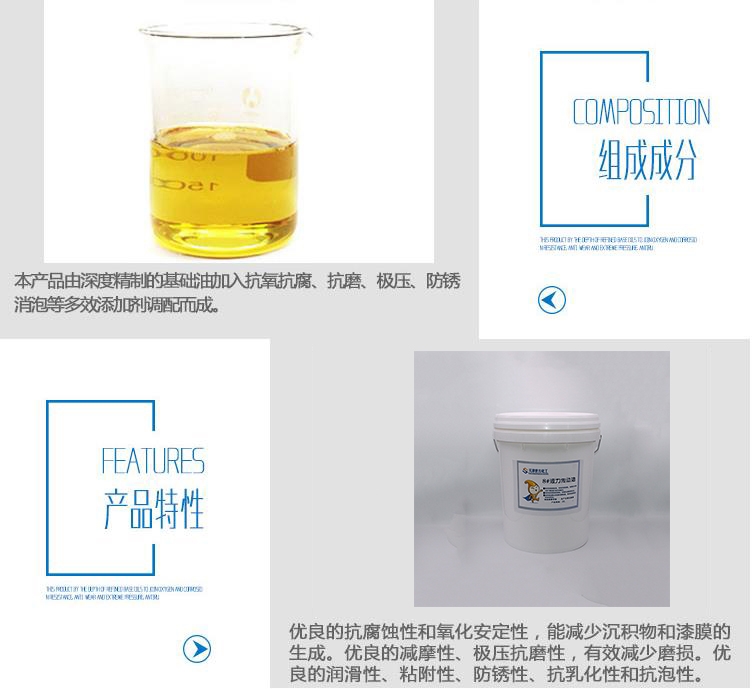 供應(yīng)天津世方牌消泡劑，水溶性消泡劑