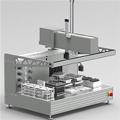 德國Zinsser Analytic進(jìn)樣器