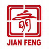 供應(yīng)河南省開封市尉氏縣大型免燒磚機