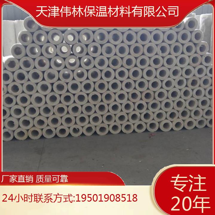硬質(zhì)聚氨酯保溫瓦殼地址適應(yīng)惡劣環(huán)境