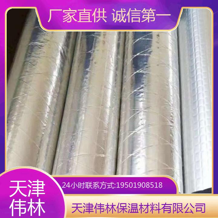 天 津橡塑海綿管歡迎致電 易加工成型便捷產(chǎn)品?