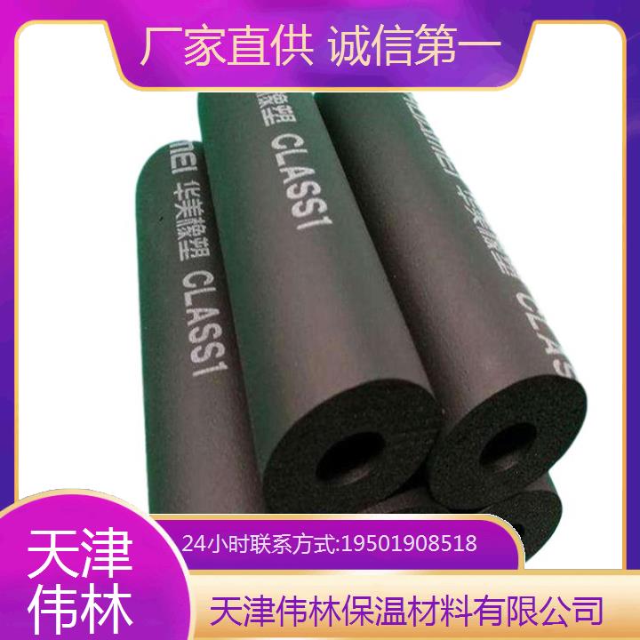 天 津橡塑保溫板價(jià)格汽車行業(yè)適配配件?