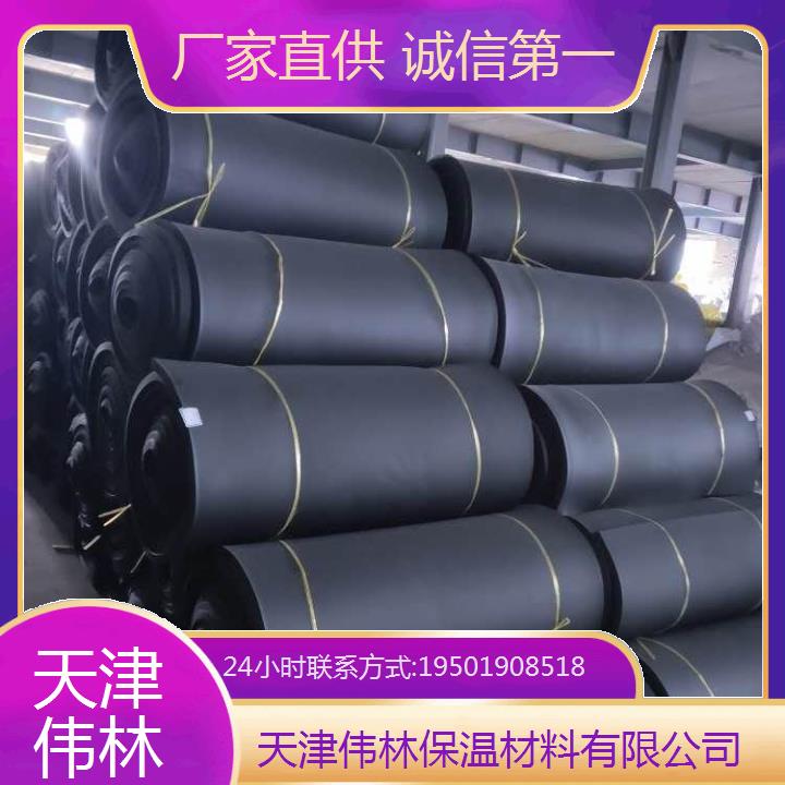 天 津自粘橡塑管保質(zhì)保量環(huán)保無(wú)毒綠色物料?