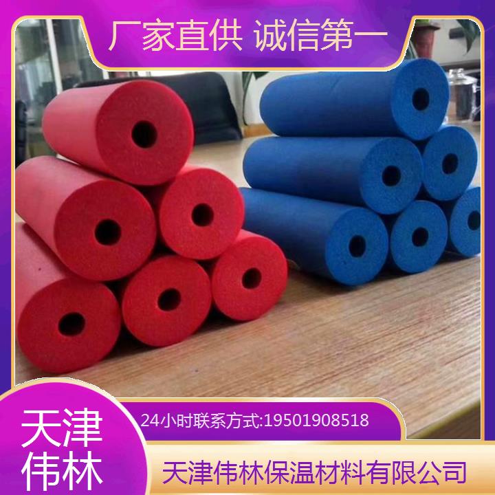 天 津海綿橡塑生產(chǎn)廠家 化工管道適用防護?