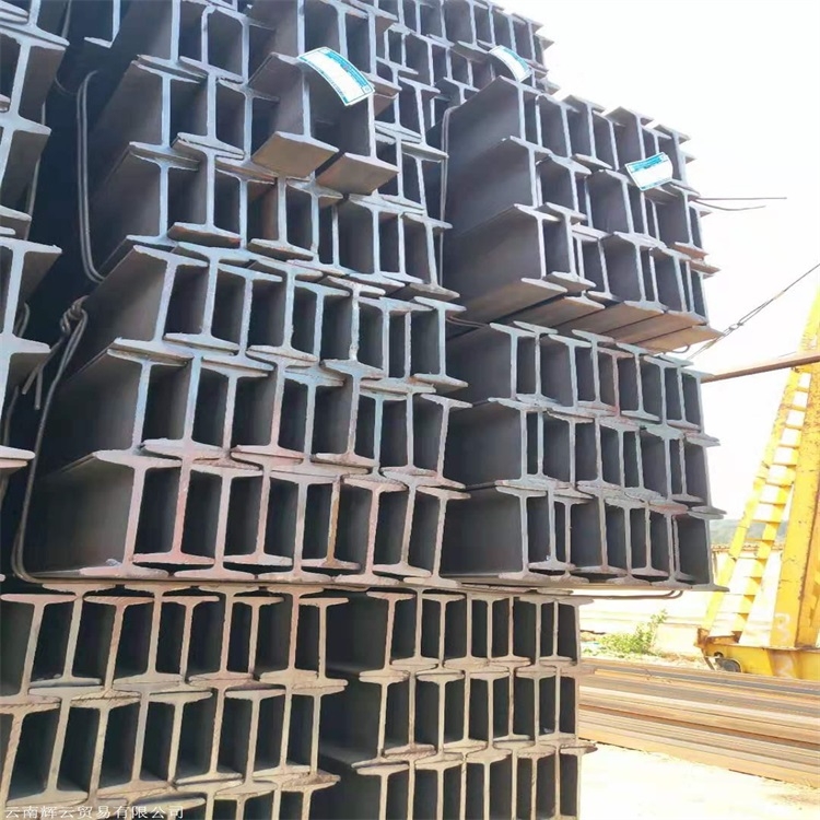 工字鋼18# 工字鋼10# 實單可議
