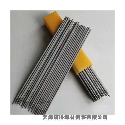 銷售T107紫銅焊條 T107銅合金焊條 T107純銅無氧焊條