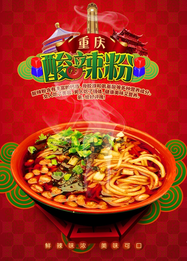 太原古交印刷彩頁印刷廠報價超便宜設(shè)計漂亮質(zhì)量好