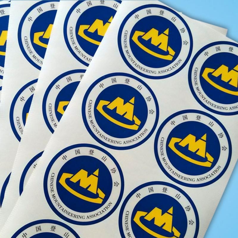 太原古交印刷不干膠標簽超便宜設(shè)計漂亮質(zhì)量好