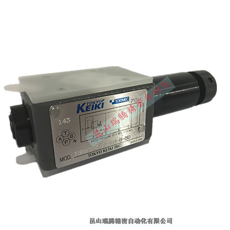 TGMX2-3-PP-CH-G-50東京計(jì)器TOKYOKEIKI疊加型減壓閥