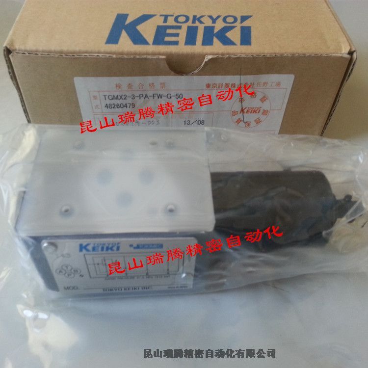 TGMX2-3-PA-FW-G-50東京計(jì)器TOKYOKEIKI疊加型減壓閥