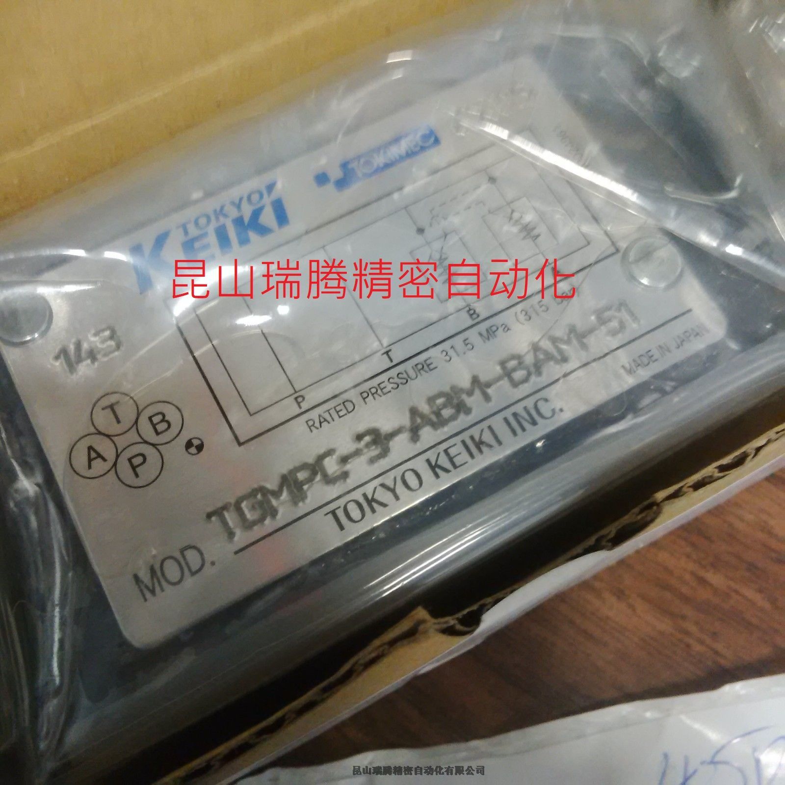 TGMPC-3-ABM-BAM-51東京計(jì)器TOKYOKEIKI疊加型單向閥