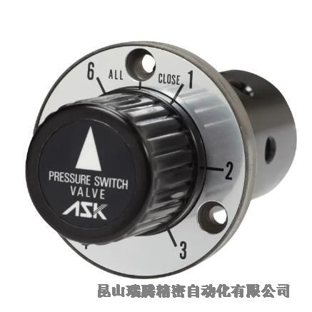 日本ASK壓力表切換閥SV-618