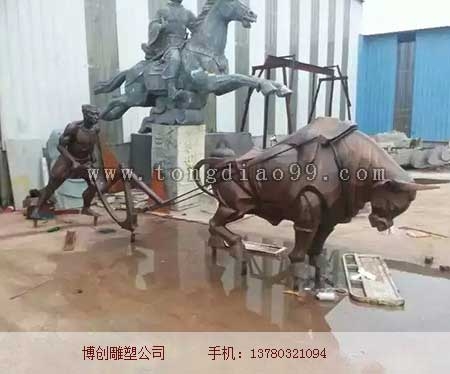 銅牛雕塑_河北博創(chuàng)雕塑制作