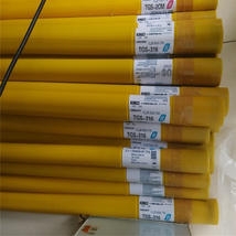 河北唐山Ni-1不銹鋼純鎳藥芯焊絲