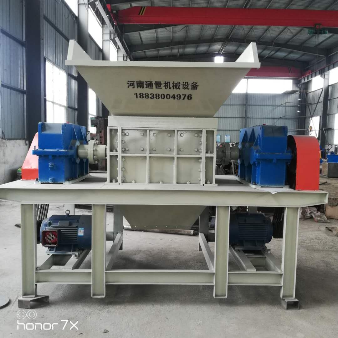 玩具撕碎機(jī)廠家 玩具撕碎機(jī)價格河南通世機(jī)械