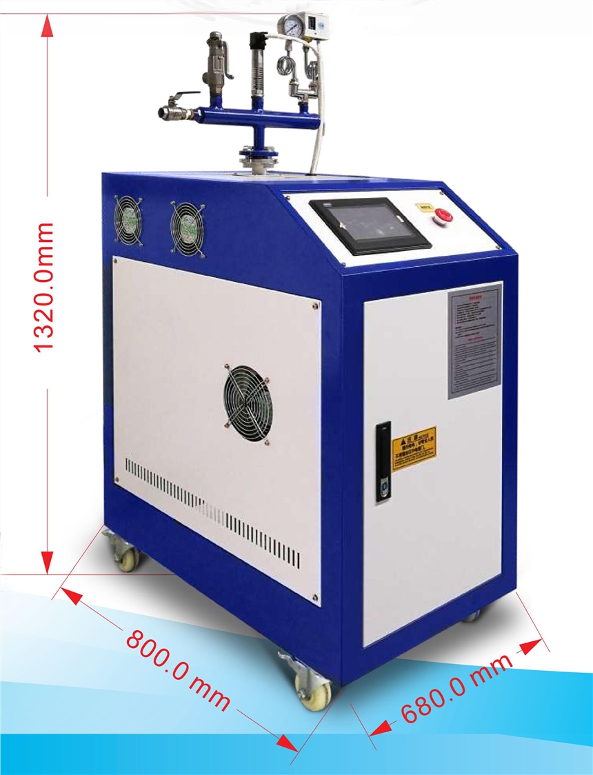 匠奧變頻電磁感應(yīng)蒸汽發(fā)生器10KW產(chǎn)14公斤高溫蒸汽