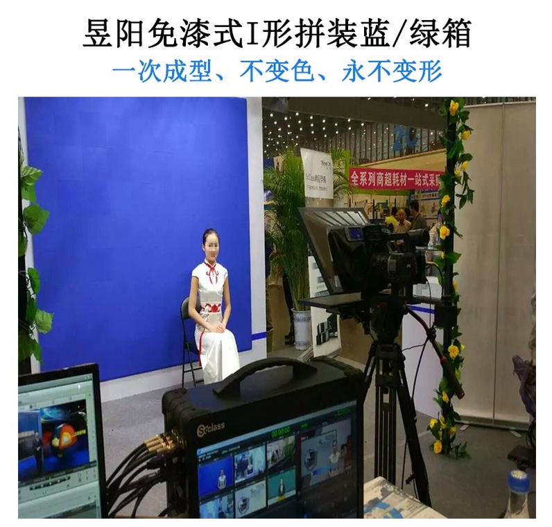鄭州I型摳像藍（綠）箱現(xiàn)貨供應